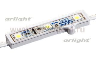 Модуль герметичный LFU-3SW 12V Cool White