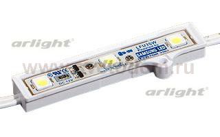 Модуль герметичный LFU-3SW 12V Cool White