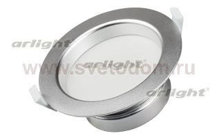 Светильник IM-125 Silver 14W Day White 220V