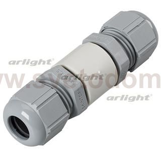 Соединитель KLW-2 (4-10mm, IP67) (Arlight, Пластик) Arlight 16900