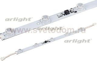 Модуль герметичный ZM-5G-OS-24V White Arlight 17027