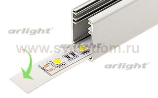 Подложка ленты для SHELF9 Arlight 17265