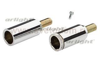 Держатель распорный PEN SH-2 Arlight 17280