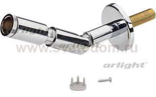 Держатель шарнир винтовой PEN JT1-1 Arlight 17282
