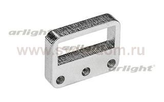 Держатель SURFACE SG-W20 (Arlight, Металл) Arlight 17284