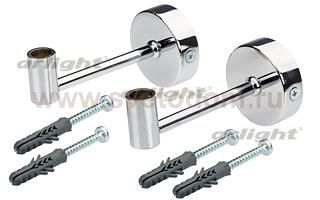 Держатель выносной потолочный PEN JC100 Arlight 17294