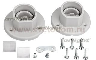 Держатель OVAL-PV Arlight 17381