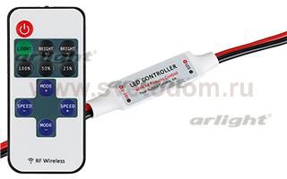 Диммер LN-RF11B-MINI-Wires(12-24V,72-144W,ПДУ11кн) Arlight 17539