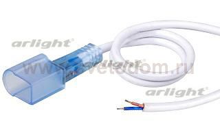 Коннектор выводной ARL-NF-FC-S Arlight 17603