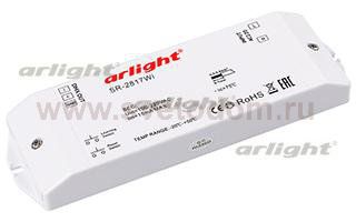 Контроллер DMX SR-2817WI (220V, WiFi, 8 зон) (Arlight, IP20 Пластик, 3 года) Arlight 17609