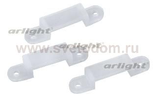Клипсы для герметичных лент 5060PGS Arlight 17723