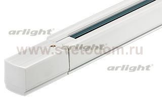 Трек белый LGD-L3-4TR-WH-1000 Arlight 17781