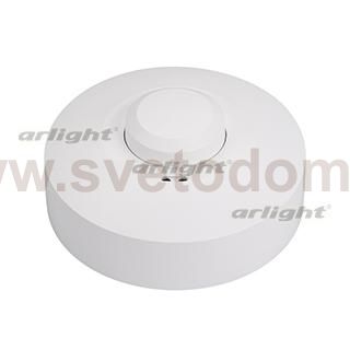 Датчик движения MW14 (угол 360°) Arlight 17833