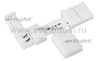 Соединитель 3T FIX-MONO8C (ANR, -) Arlight 17890