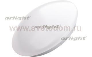 Светильник IM-C260A-13W White