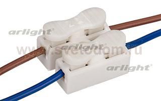 Клеммная колодка CL-2 Arlight 18165