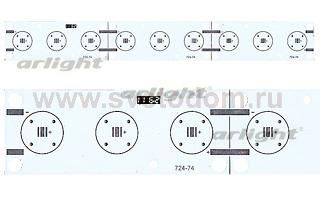 Плата 240x30-9XP CREE (3x3, 724-135) Arlight 19174