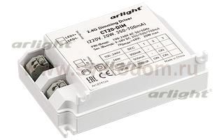 Диммер тока CT20-DIM (220V, 20W, 350-700mA)