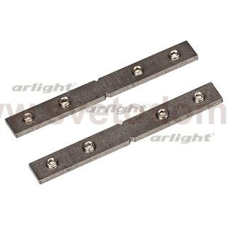 Соединитель профиля PLS-ZM-180 Arlight 19277