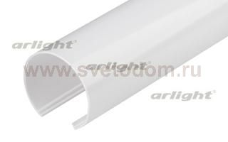 Экран SL-ROUND-D60-2000 OPAL Arlight 19287