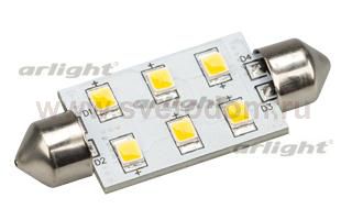Автолампа ARL-F42-6E White (10-30V, 6 LED 2835)