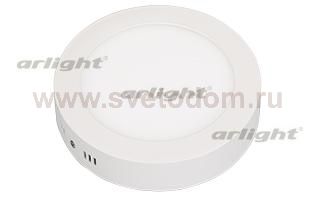 Светильник SP-R175-12W Warm White Arlight 19552