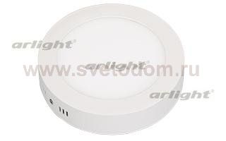 Светильник SP-R175-12W White Arlight 19554