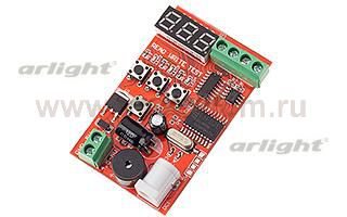 Редактор адресов DMX-160 Arlight 19580