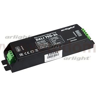 Диммер DALI 75D-24 (24V, 75W, 1 адрес) Arlight 19596