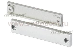 Заглушка светонепроницаемая KLUS-POWER-W70-BASE (Arlight, Пластик) Arlight 19897