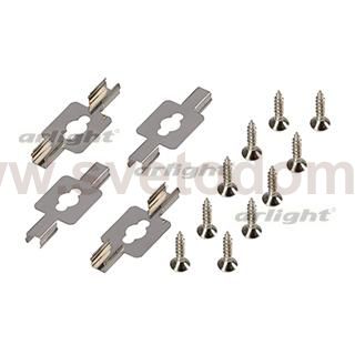 Держатель SL-LINE-2011 Arlight 19911