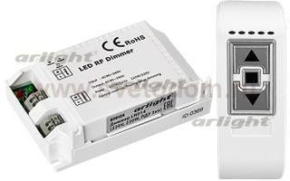Диммер LN014 (220V, 220W, ПДУ 3кн) Arlight 20124