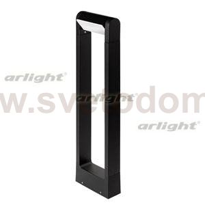 Светильник LGD-Path-Frame-Rotary-H650B-6W Warm White Arlight 20345