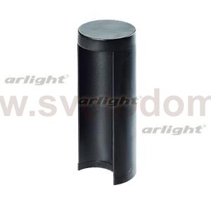 Светильник LGD-Path-Round90-H250B-7W Warm White (Arlight, IP54 Металл, 3 года) Arlight 20347