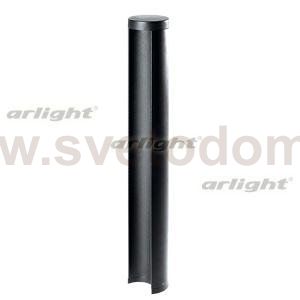 Светильник LGD-Path-Round90-H650B-7W Warm White (Arlight, IP54 Металл, 3 года) Arlight 20349