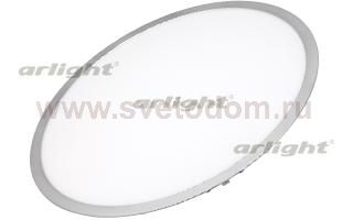 Светильник DL-600S-48W White Arlight 20440