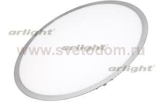 Светильник DL-600S-48W White Arlight 20440