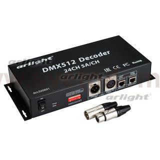 Декодер DMX-24CH-5A (12-24V,1440-2880W) Arlight 20601