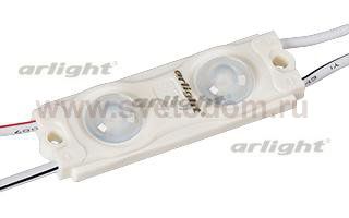 Модуль герметичный ARL-LC2835-2-12V Green Arlight 20626