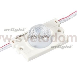 Модуль герметичный ARL-PL2835-V18x50-1.4W-12V White Arlight 20641
