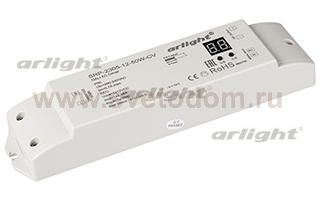Диммер DALI-SRP-2305-12-50W-CV (220V, 12V, 50W)