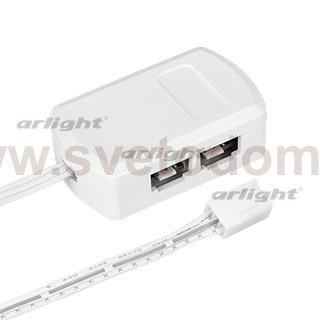 ИК-сплиттер SR-Door-Switch White Arlight 20956