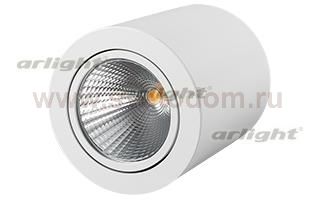 Светильник SP-FOCUS-R120-16W Warm White Arlight 21065