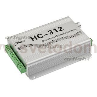 Аудиоконтроллер CS-HC312-SPI (5-24V, 12CH) Arlight 21168