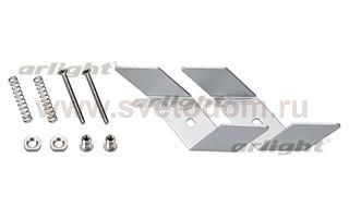 Держатель S2-LINIA55-F Set Arlight 21191