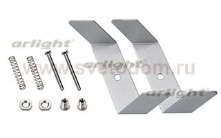 Держатель S2-LINIA94-F Set Arlight 21194