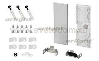 Заглушка S2-WALL-X2-H128 Silver Arlight 21232