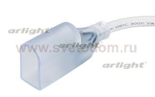 Коннектор с проводом ARL-U15-Wire-24V Arlight 21242