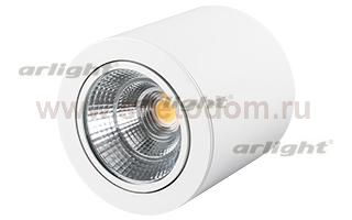 Светильник SP-FOCUS-R140-30W Day White Arlight 21428