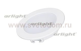 Светильник DL-BL90-5W White Arlight 21430